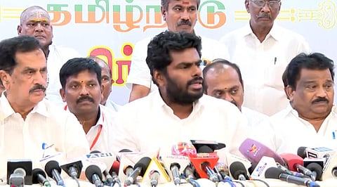 பாஜக மாநிலத் தலைவர் அண்ணாமலை