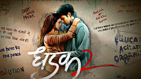இந்தியில் ரீமேக் ஆகும் ‘பரியேறும் பெருமாள்’ -  ‘தடக் 2’ முதல் தோற்றம் வெளியீடு!
