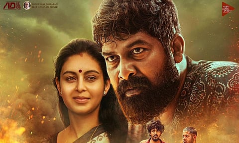 இயக்குநராக அறிமுகமாகும் ஜோஜூ ஜார்ஜ் -  ‘பனி’ படத்தின் முதல் தோற்றம் வெளியீடு
