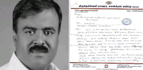 நெல்லை காங். தலைவர் மரண வழக்கு: சபாநாயகர் அப்பாவுவிடம் சிபிசிஐடி விரைவில் விசாரணையா?