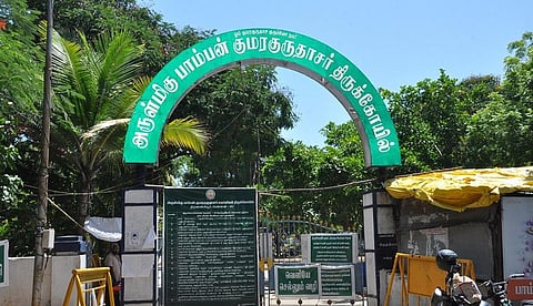 36 ஆண்டுகளுக்கு பிறகு திருவான்மியூர் பாம்பன் சுவாமி கோயிலில் ஜூலை 12-ம் தேதி கும்பாபிஷேகம்