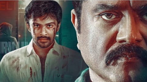 ஹிட் லிஸ்ட்: திரை விமர்சனம்