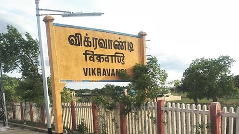 விக்கிரவாண்டி சட்டப்பேரவை தொகுதிக்கு ஜூலை 10-ம் தேதி இடைத்தேர்தல்: வேட்புமனு தாக்கல் ஜூன் 14-ம் தேதி தொடங்குகிறது