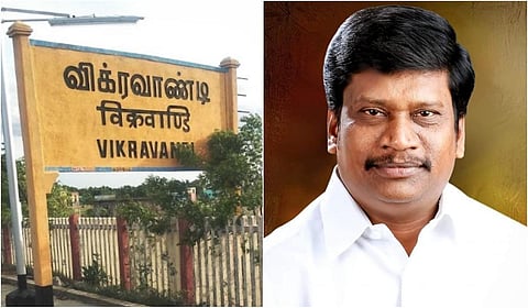 அன்னியூர் சிவா