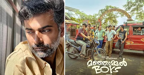 ‘மஞ்சும்மள் பாய்ஸ்’ ஆஸ்கருக்கு தகுதியான படம்: அல்போன்ஸ் புத்திரன் கணிப்பு