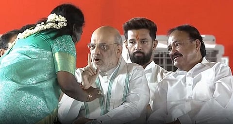 சந்திரபாபு நாயுடு பதவியேற்பு விழாவில் தமிழிசைக்கு அமித் ஷா கண்டிப்பா?