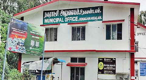 உதகை நகராட்சி அலுவலகம்.