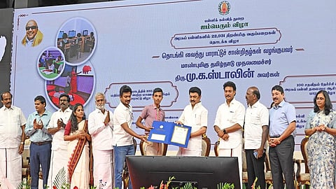 கோப்புப்படம்