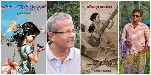 யூமா வாசுகிக்கு ‘பால சாகித்ய புரஸ்கார்’, லோகேஷ் ரகுராமனுக்கு ‘யுவ புரஸ்கார்’ விருது அறிவிப்பு