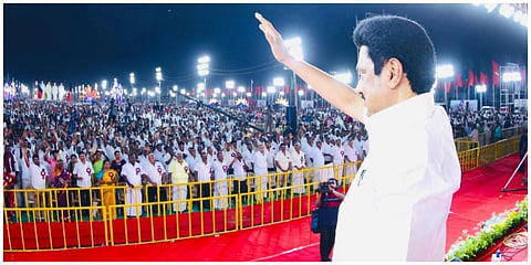 கோவை திமுக முப்பெரும் விழா: வாகன வழித்தட விவரங்கள் அறிவிப்பு 