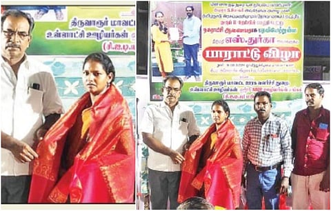 மன்னார்குடியில் நடைபெற்ற பாராட்டு விழாவில், குரூப் 2 தேர்வில் தேர்ச்சி பெற்று நகராட்சி ஆணையராக தேர்வு பெற்றுள்ள துர்காவுக்கு வாழ்த்து தெரிவித்த சிஐடியு தொழிற்சங்கத்தினர். 