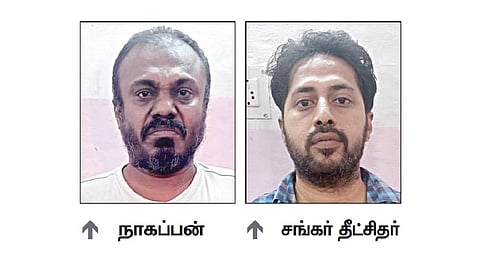 அண்ணாமலை பல்கலைக்கழகம் பெயரில் போலி சான்றிதழ் தயாரித்து விற்ற 2 பேர் கைது