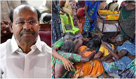 ராமதாஸ்