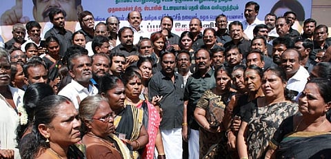 ஈரோட்டில் நடந்த ஆர்ப்பாட்டம்