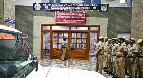 கோப்புப்படம்