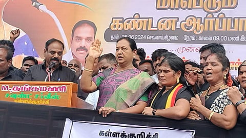 கள்ளக்குறிச்சியில் மத்தியக் குழு ஆய்வு செய்ய வேண்டும்: பிரேமலதா விஜயகாந்த்
