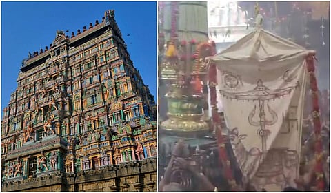 சிதம்பரம் நடராஜர் கோயிலில் ஆனித் திருமஞ்சன கொடியேற்றம்