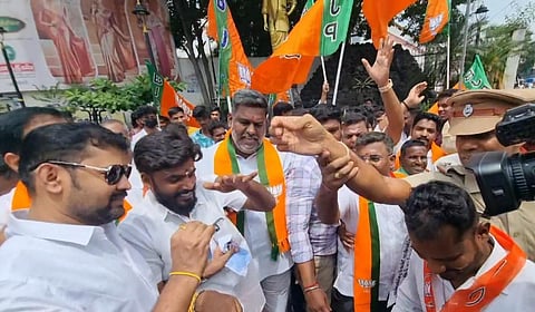 பாஜக போராட்டம்