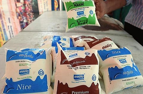 ஆவின் பால்