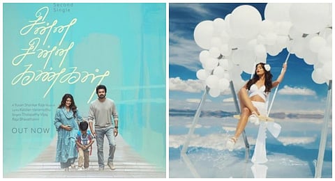 யூடியூபில் முதல் 2 இடங்களில் கபிலன் வைரமுத்து பாடல்கள்
