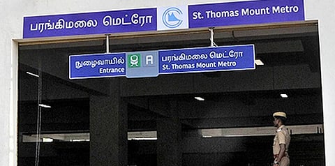 பிரதிநிதித்துவப் படம்