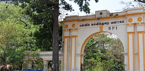 அரசுப் பள்ளிகளில் உபரியாக உள்ள உடற்கல்வி ஆசிரியர்களை பணி நிரவல் செய்ய வேண்டும்: பள்ளிக்கல்வித் துறை
