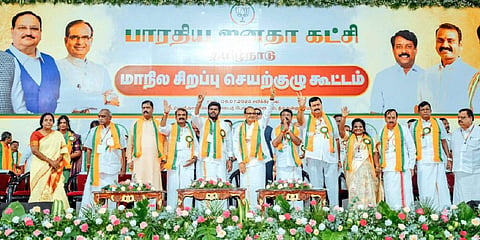கள்ளக்குறிச்சி கள்ளச் சாராய வழக்கை சிபிஐ விசாரிக்க வேண்டும்: தமிழக பாஜக செயற்குழு தீர்மானம்