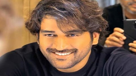 தோனி