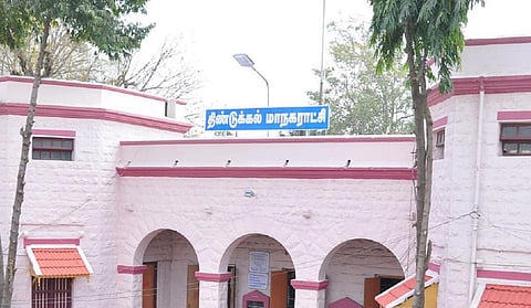 திண்டுக்கல் மாநகராட்சி வரி வசூலில் ரூ.4.68 கோடி கையாடல்: எஸ்.பி.யிடம் நிர்வாக அலுவலர் புகார்