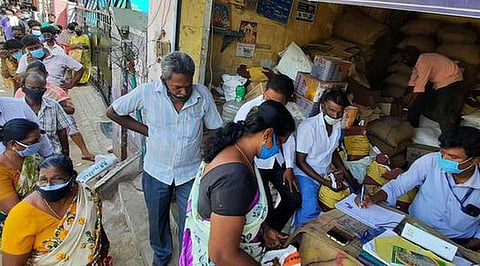 கோப்புப் படம்