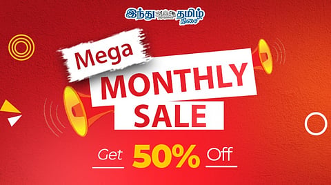 Mega Monthly Sale - ப்ரீமியம் கட்டுரைகளை 50% தள்ளுபடியுடன் படியுங்கள்.