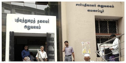 முகூர்த்த தினம்: தமிழகத்தில் நாளை பத்திரப் பதிவுக்கு கூடுதல் டோக்கன்கள்