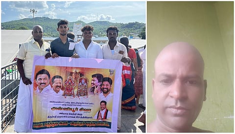 திமுக - பாமக கட்சியினர்