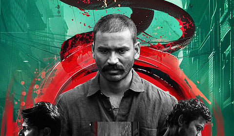 தனுஷின் ‘ராயன்’ ட்ரெய்லர் செவ்வாய்க்கிழமை வெளியீடு