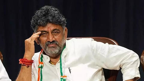 டி.கே.சிவகுமார்