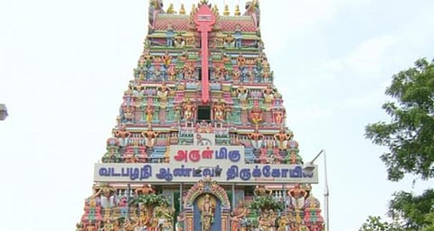 ஆடி மாதத்தை முன்னிட்டு வடபழனி முருகன் கோயிலில் சிறப்பு அபிஷேக ஆராதனை