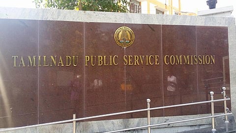 குரூப்-1 முதல்நிலை தேர்வுக்கான கீ ஆன்ஸர் வெளியீடு