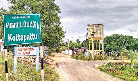 திருச்சி மாவட்டம் மணிகண்டம் அருகே உள்ள கொட்டப்பட்டு.