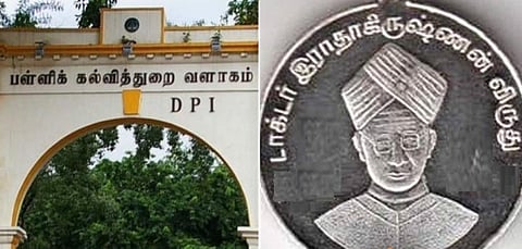 தமிழக அரசின் டாக்டர் ராதாகிருஷ்ணன் விருதுக்கு விண்ணப்பிக்க கால அவகாசம் நீட்டிப்பு