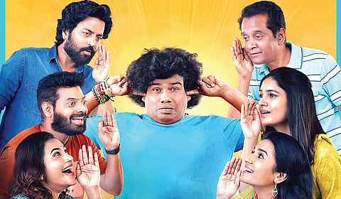சினிப்பேச்சு: இது யோகி பாபு டேஸ்ட்!