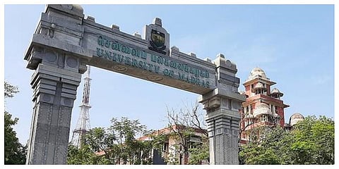 சென்னை பல்கலைக்கழக இளங்கலை தேர்வு முடிவுகள் இன்று மாலை வெளியீடு