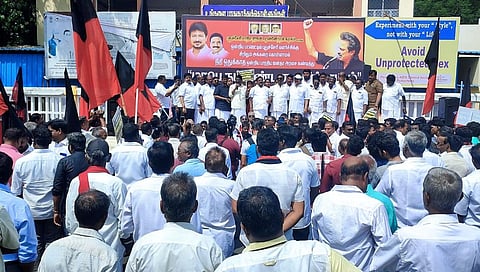 புதுச்சேரி மாநில திமுக சார்பில் கண்டன ஆர்ப்பாட்டம்