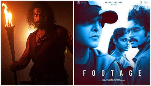 வயநாடு துயரம்: திரைப்பட அறிவிப்புகளை ஒத்திவைத்த மலையாள திரையுலகம்!
