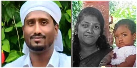 கேரள மாநிலம் வயநாட்டில் ஏற்பட்ட நிலச்சரிவில் சிக்கி உயிரிழந்த நீலகிரியைச் சேர்ந்த ஷிஹாப் மற்றும் கவுசல்யா