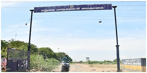 மதுரையில் டைடல் பார்க் அமையவுள்ள  மாநகராட்சிக்கு சொந்தமான இடம்