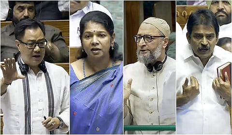 ‘மத உரிமை மீதான தாக்குதலா வக்ஃப் மசோதா?’ - எதிர்க்கட்சிகள் Vs மத்திய அரசு @ மக்களவை