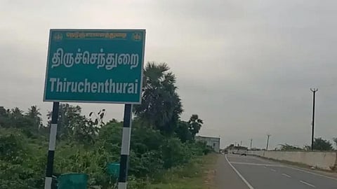 திருச்செந்துறையில் பத்திரப்பதிவு நடந்தாலும் நல்ல விலை கிடைக்கவில்லை: வக்பு வாரியம் உரிமை கோரிய நிலங்களின் உரிமையாளர்கள் ஆதங்கம்