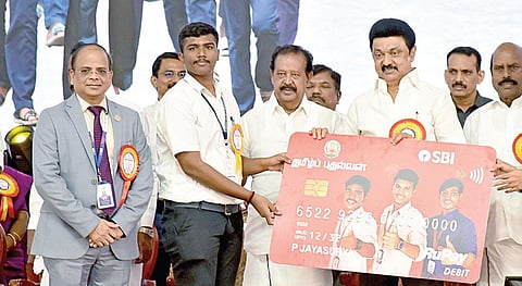 கோப்புப் படம்