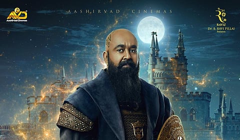 காப்புரிமை சிக்கலில் பரோஸ்: மோகன்லாலுக்கு நோட்டீஸ்