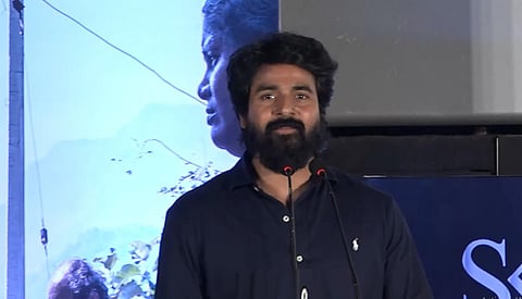 சிவகார்த்திகேயன்